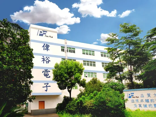 Car Lighting FPC Alluminum Stiffener IATF16949 Certificate 