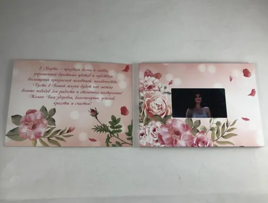4.3inch LCD Screen Video Book LCD Module 